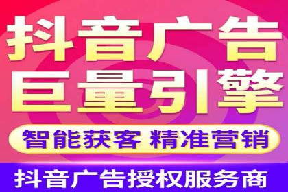 快手信息流内容优化：提升用户互动