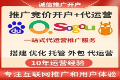 SEM关键词精准投放：如何提高转化率？
